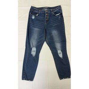 No Boundaries High Rise Skinny Blue Jeans Womens Size 17